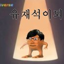 프리덤샵