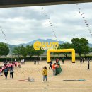 충남 청양 보령 부여 00 초등학교 운동회 이벤트 업체 어린이 체육대회 전문업체