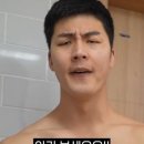소희미용실 - 유성구 | 소희미용실