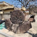 상금2리경로당 이미지