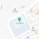 한가람마을버스정류장주변 이미지