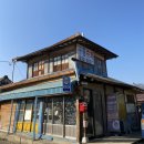 구룡슈퍼 이미지