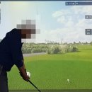 미르 스크린골프 이미지