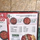 닭발과 족발 이미지