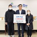 함양수산 이미지