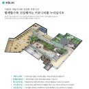 우림필유 이미지