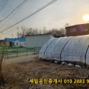 소로3-164 네이버블로그
