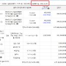 여주-0313 이미지