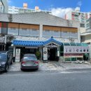 미풍해장국달동점 이미지