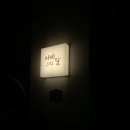 부여(사비)-25 | 부여여행 숙소 &lt;사비 그리고 달 게스트 하우스&gt;