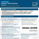 (주)엘에너지 이미지