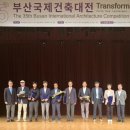 경원종합건축사사무소