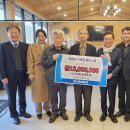 대성경로당 이미지