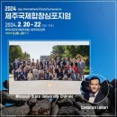 미주리주립대학교합창단Missouri State University Chorale -지휘.카메룬라바Cond.Cameron LaBarr 이미지