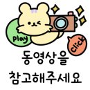 원오클락 이미지