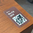 양재2동 주민센터 | 양재 가성비 일식 맛집 ‘연미정 양재시민의숲점’ 내돈내산 솔직후기(메뉴, 주차)