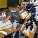 슈퍼맨태권도장 이미지