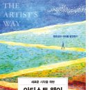 광교뮤즈음악학원