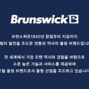 메스머라이즈 (Mesmerize) 이미지