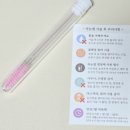 [동탄] 속눈썹펌 잘하는 곳 산척동 ‘메이크유’ 후기