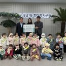 태전경남 꿈꾸는 어린이집