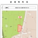 한천리경로당 이미지