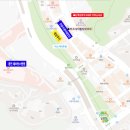 캐나다공인중개사사무소 이미지