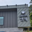 반제경로당 이미지