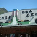 광보의원 이미지