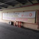 그린 스크린 골프 이미지