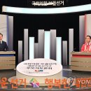 계양연합의원 이미지