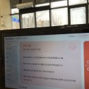 혁신3로 | 나주 혁신도시 돈까스 맛집 진심 왕돈까스 후기