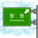 한길부동산중개사무소 이미지