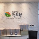 이영은소아청소년과의원 네이버블로그