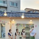 수원마을협동조합 이미지