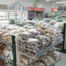 소문난할인마트 이미지