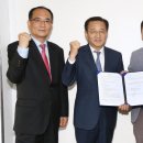 (주)동행브릿지 이미지