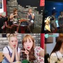 투어플러스주 이미지