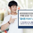 주식회사 더올바른선택