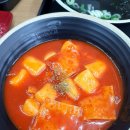 달떡볶이 방화점 이미지