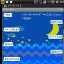 왕자와 공주 이미지