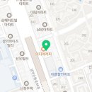 채움소아청소년과의원 이미지