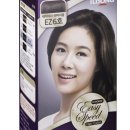 스피드헤어 - 북구 | 스피드헤어