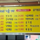 석전동255 이미지