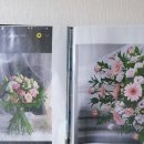 화훼장식기능사(중급) 이미지