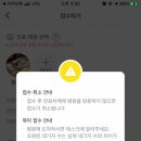 장이비인후과의원