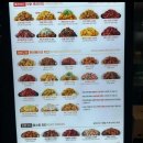 맛닭꼬 | 구리 교문동 맛닭꼬 방문 후기|맛있는 닭에 꼬쳤다