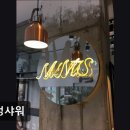 멍멍샤워 이미지