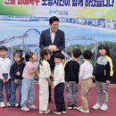 으뜸원 어린이집 이미지