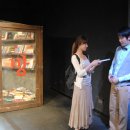 수상한흥신소 이미지